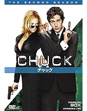 Amazon.co.jp: CHUCK/チャック DVD全巻セット(45枚組) : ザッカリー